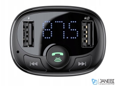 شارژر فندکی با قابلیت پخش موسیقی و تماس و کارتخوان بیسوس Baseus T-Type Bluetooth Car Charger