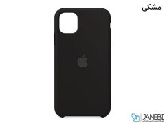 silicone case for iphone 11