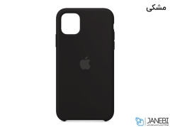 قاب سیلیکونی مشکی iphone 11 pro max
