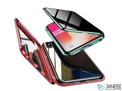 قاب مگنتی و محافظ صفحه حفظ حریم شخصی آیفون Privacy Glass Magnetic 360 Case Apple iPhone XS Max