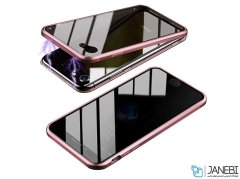 قاب مگنتی و محافظ صفحه حفظ حریم شخصی آیفون Privacy Glass Magnetic 360 Case Apple iPhone 7/8