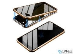 قاب مگنتی و محافظ صفحه حفظ حریم شخصی آیفون Privacy Glass Magnetic 360 Case Apple iPhone 7/8