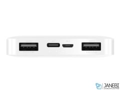 پاور بانک شیائومی ردمی 1000 میلی آمپر PB100LZM