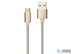 کابل شارژ و انتقال داده تایپ سی پرووان ProOne Mental Type-C Cable 1m