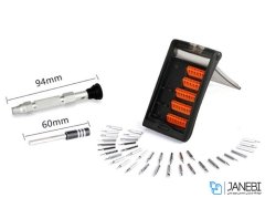 مجموعه پیچ گوشتی و ابزار Jakemy JM - P13 Multifunction Screwdriver Kit