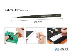 مجموعه پیچ گوشتی و ابزار Jakemy JM - P13 Multifunction Screwdriver Kit