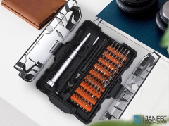 مجموعه پیچ گوشتی Jakemy JM-8163 62-in-1 Multi-functional Screwdriver Set