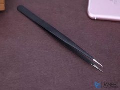 مجموعه پیچ گوشتی و ابزار Jakemy JM-9101 15 In 1 Screwdrivers Kit