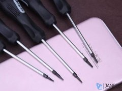 مجموعه پیچ گوشتی و ابزار Jakemy JM-9101 15 In 1 Screwdrivers Kit