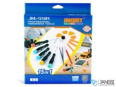 مجموعه پیچ گوشتی و ابزار Jakemy JM-9101 15 In 1 Screwdrivers Kit
