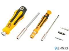 مجموعه پیچ گوشتی Jakemy JM-6109 72 in 1 Screwdriver