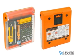 مجموعه پیچ گوشتی Jakemy JM-6109 72 in 1 Screwdriver