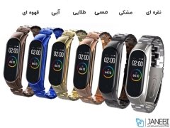 بند فلزی دستبند شیائومی Xiaomi Mi Band 3/4 Metal Strap
