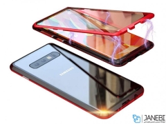 خرید قاب مگنتی سامسونگ Samsung S10