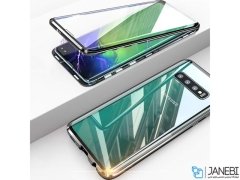 قاب مگنتی سامسونگ S10 Plus