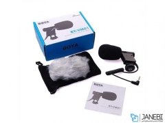 میکروفون با سیم مخصوص دوربین بویا BOYA BY-VM01 Directional Video Condenser Microphone