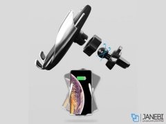 پایه نگهدارنده و شارژر وایرلس توتو Totu 15w Wireless Charging Phone Car Holder