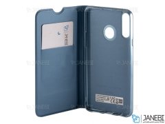 کیف محافظ سامسونگ Standing Cover Samsung Galaxy A20S