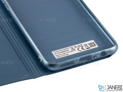 کیف محافظ سامسونگ Standing Cover Samsung Galaxy A20S