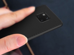 قاب محافظ نیلکین هواوی Nillkin Synthetic Fiber Huawei Mate 20 Pro