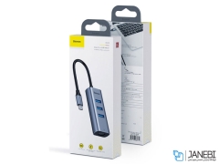 هاب آداپتور تایپ سی و شبکه بیسوس Baseus CAHUB-M0G HUB Adapter