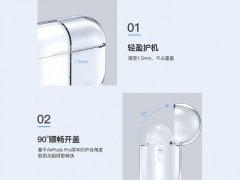 کاور سیلیکونی شفاف ایرپاد پرو توتو Totu AA-096 Case Airpods Pro