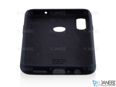 قاب محافظ سیلیکونی سامسونگ Silicone Cover Samsung A20S