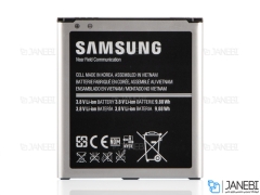 باتری اصلی سامسونگ Samsung S4 & S4 Active Battery