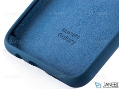 قاب محافظ سیلیکونی Samsung Galaxy A71 Silicone Case