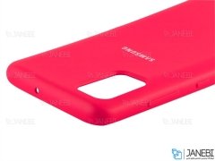 قاب محافظ سیلیکونی Samsung Galaxy A71 Silicone Case