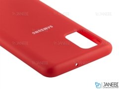 قاب محافظ سیلیکونی Samsung Galaxy A71 Silicone Case