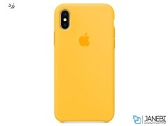قاب محافظ سیلیکونی اپل آیفون Apple iPhone X/XS Silicone Case