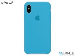 قاب محافظ سیلیکونی اپل آیفون Apple iPhone X/XS Silicone Case