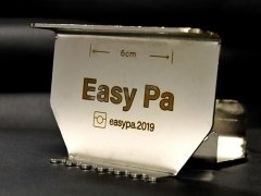 درب بازکن ایزی پا 2019 Easy Pa
