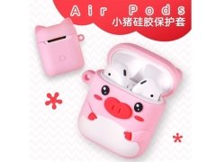 کاور سیلیکونی ایرپاد X-Doria Silicone Pig Case Airpods