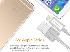 کابل لایتنینگ مایپو Mipow Lightning Cable 1m