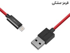 کابل لایتنینگ مایپو Mipow Lightning Cable 1m