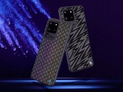 قاب محافظ نیلکین سامسونگ Nillkin Twinkle Case Samsung Galaxy S20 Ultra/S20 Ultra 5G