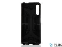 قاب محافظ طرح گوزن هواوی Berlia Deer Case Huawei Y9s