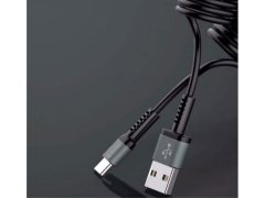 کابل شارژ و انتقال داده تایپ سی تلفنی باوین Bavin CB-153 Type-C Cable 1m