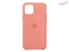 قاب محافظ سیلیکونی اپل آیفون Apple iPhone 11 Silicone Case