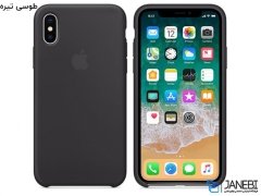 قاب محافظ سیلیکونی اپل آیفون Apple iPhone X/XS Silicone Case