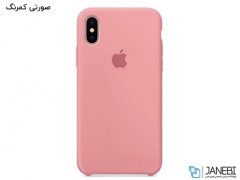 قاب محافظ سیلیکونی اپل آیفون Apple iPhone X/XS Silicone Case