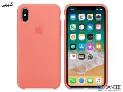 قاب محافظ سیلیکونی اپل آیفون Apple iPhone X/XS Silicone Case