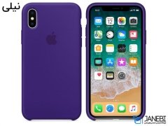 قاب محافظ سیلیکونی اپل آیفون Apple iPhone XS Max Silicone Case