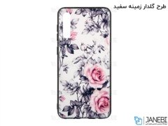قاب محافظ طرح دار سامسونگ Samsung A50 / A50s / A30s Cover