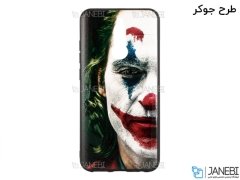 قاب محافظ طرح دار شیائومی Xiaomi Redmi 8 Cover