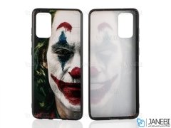 قاب محافظ طرح دار سامسونگ Samsung S20 Plus Cover