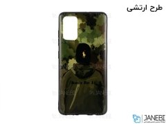 قاب محافظ طرح دار سامسونگ Samsung S20 Plus Cover