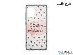 قاب محافظ طرح دار سامسونگ Samsung S20 Plus Cover